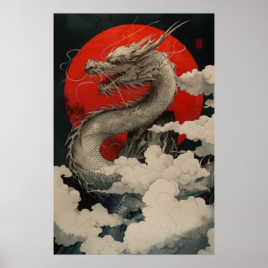 Japanese Dragon Ukiyo-e – Mythical Power Poster ポスター (正面)