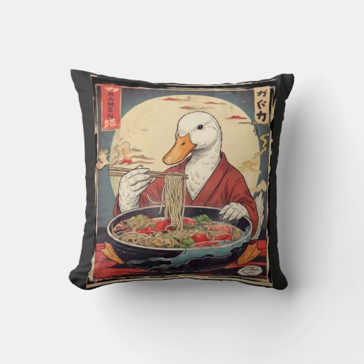 Japanese Duck Ramen , Fun Foodie Gift for Noodle クッション (正面)