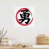 Japanese Enso Circle with Courage Kanji (勇) Brave ポスター (キッチン)