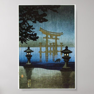 Japanese Evening Rain Art Woodblock Ukiyo-E ポスター