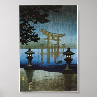 Japanese Evening Rain Art Woodblock Ukiyo-E ポスター