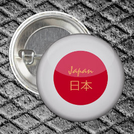 Japanese flag & Japan fashion travel, sport /kanji 缶バッジ
