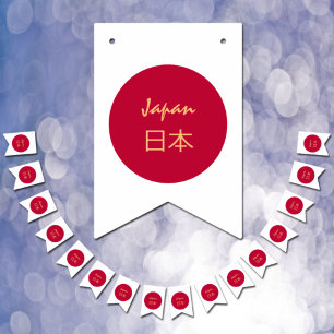 Japanese Flag & Party Japan Banners /Weddings 日本 バンティングフラッグ