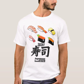 Japanese food「寿司」sushi.Japanese cuisine Tシャツ