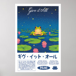 Japanese Frog Art Print Zen Pond, Water Lily ポスター