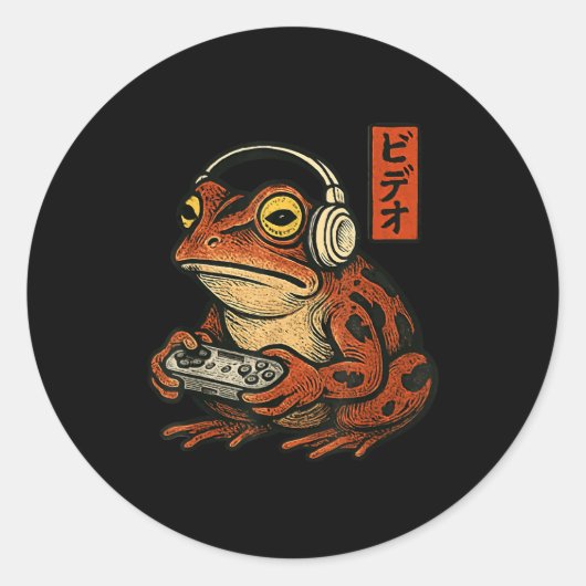 Japanese Gamer Frog Art Men Women Boys Funny Vinta ラウンドシール (正面)