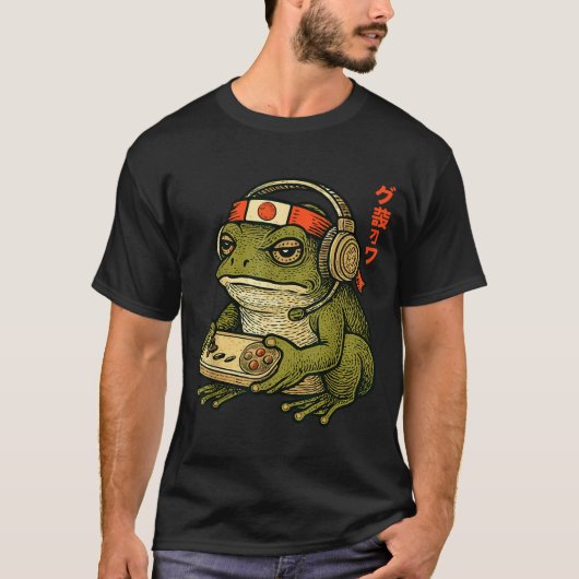Japanese Gamer Frog Art Men Women Boys Funny Vinta Tシャツ (正面)
