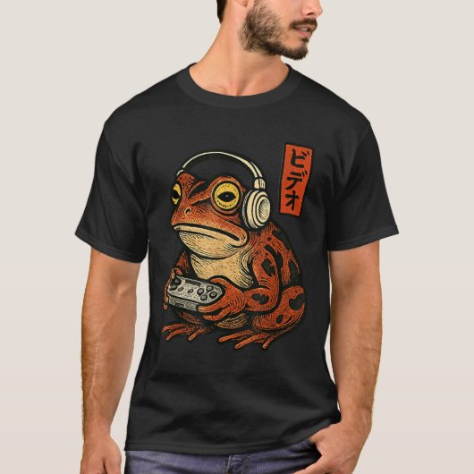 Japanese Gamer Frog Art Men Women Boys Funny Vinta Tシャツ (正面)
