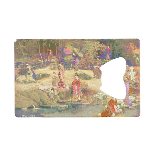 Japanese Garden II / Washed Edition クレジットカード栓抜き (正面(横))