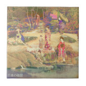 Japanese Garden II / Washed Edition タイル (正面)