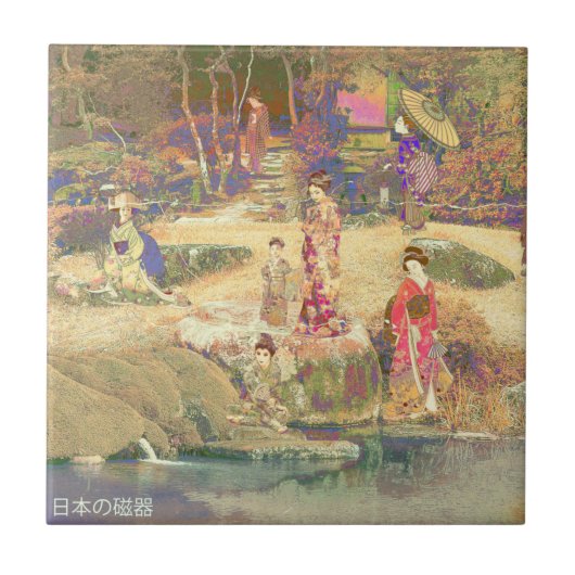 Japanese Garden II / Washed Edition タイル (正面)