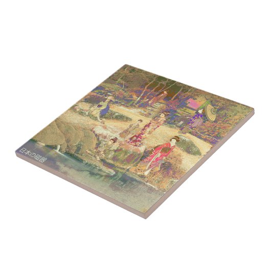 Japanese Garden II / Washed Edition タイル (側面)