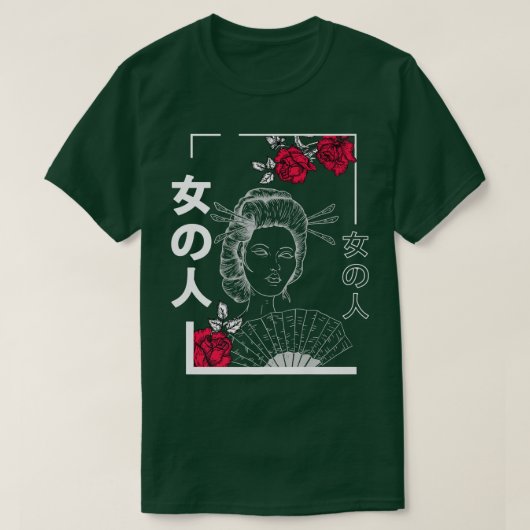 Japanese Geisha Pastel Goth Clothing Aesthetic Tra Tシャツ (デザイン正面)