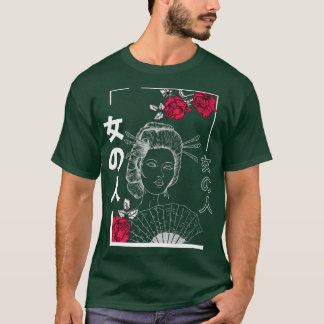 Japanese Geisha Pastel Goth Clothing Aesthetic Tra Tシャツ