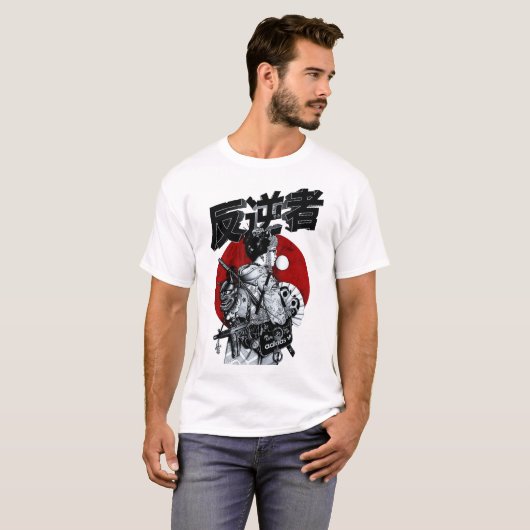 Japanese Geisha Urban Cool Style  Tシャツ (正面フル)
