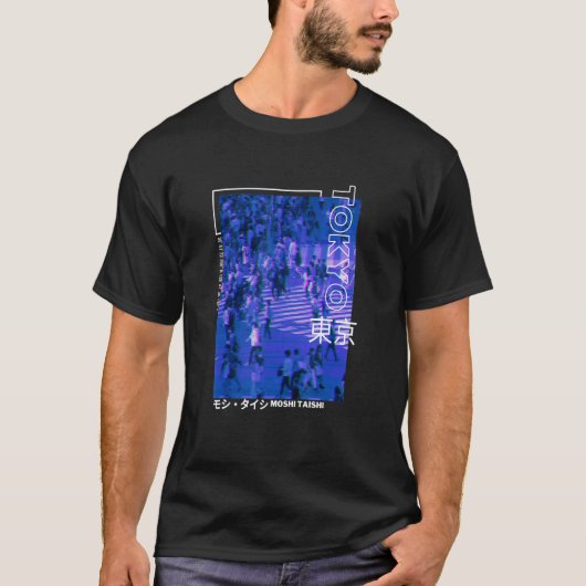 Japanese Glitch Cyberpunk Tokyo Streetwear Aesthet Tシャツ (正面)