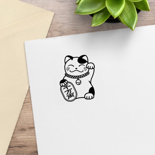 Japanese Good Luck Cat, Maneki Neko 1x1 ラバースタンプ