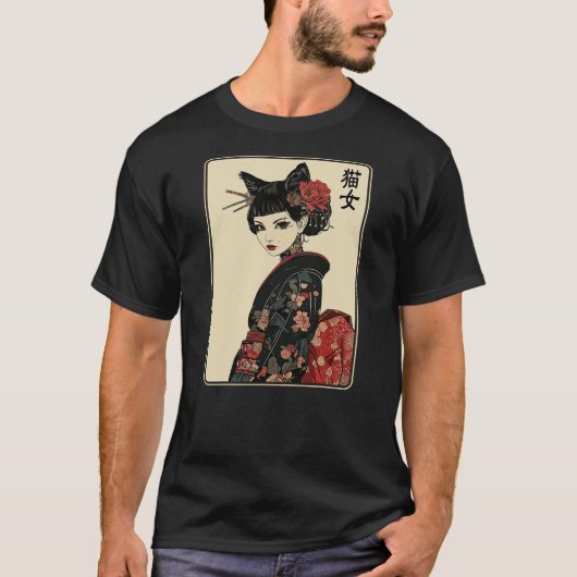 Japanese Gothic Samurai Cat Art for Women, Girls Tシャツ (正面)