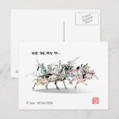 Japanese horse samurai art equestrian sumi ポストカード (正面/裏面)