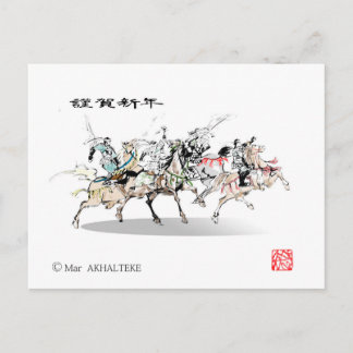 Japanese horse samurai art equestrian sumi ポストカード