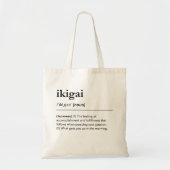 Japanese Ikigai Life Purpose Minimalist Definition トートバッグ (正面)