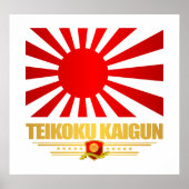 Japanese Imperial Navy ポスター (正面)