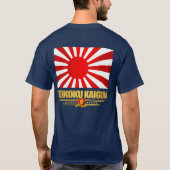 Japanese Imperial Navy Tシャツ (裏面)