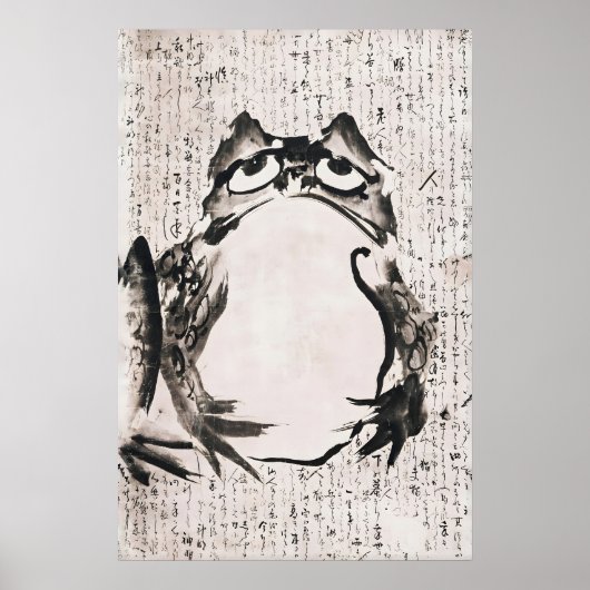Japanese Ink Frog Wall Art Print, Zen Calligraphy ポスター (正面)