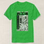 Japanese Japan Samurai Anime Tシャツ (デザイン正面)
