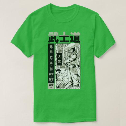 Japanese Japan Samurai Anime Tシャツ (デザイン正面)