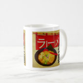 Japanese kanji and katakana Ramen コーヒーマグカップ (正面右)