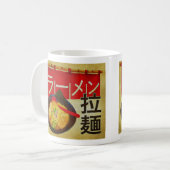 Japanese kanji and katakana Ramen コーヒーマグカップ (正面左)