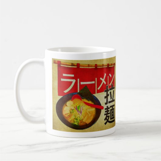Japanese kanji and katakana Ramen コーヒーマグカップ (左)