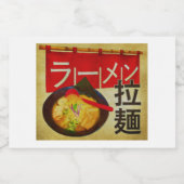 Japanese kanji and katakana Ramen フードラベル (シングルラベル)