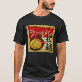 Japanese Kanji and Katakana Ramen Tシャツ (正面)