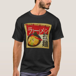 Japanese Kanji and Katakana Ramen Tシャツ