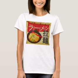 Japanese Kanji and Katakana Ramen Tシャツ