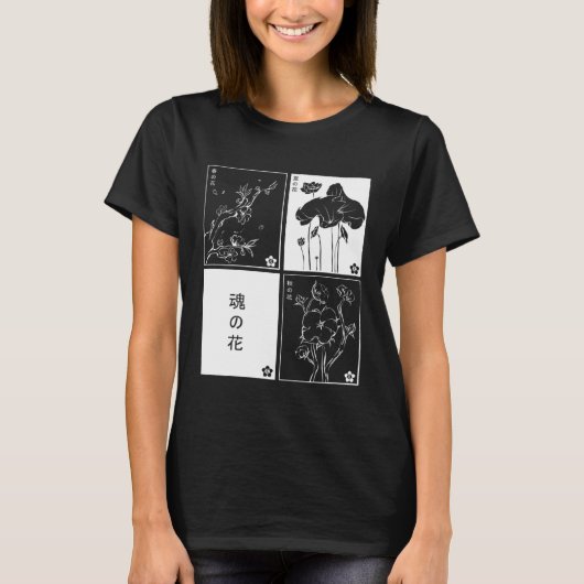 Japanese Kanji Cards Aesthetic Minimal white Black Tシャツ (正面)