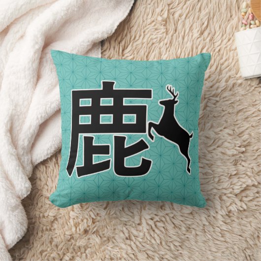 Japanese Kanji Deer クッション (ブランケット)