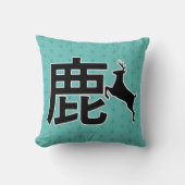 Japanese Kanji Deer クッション (正面)