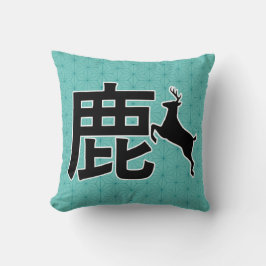 Japanese Kanji Deer クッション