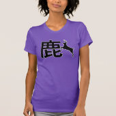 Japanese Kanji Deer Tシャツ (正面)