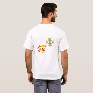 Japanese kanji design t-shirt tシャツ