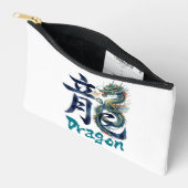 Japanese kanji Dragon -RYU- アクセサリーポーチ (見開き)