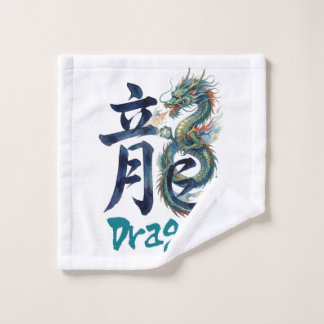 Japanese kanji Dragon -RYU- ウォッシュタオル