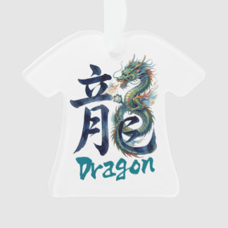Japanese kanji Dragon -RYU- オーナメント