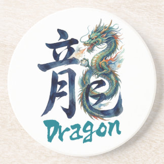 Japanese kanji Dragon -RYU- コースター