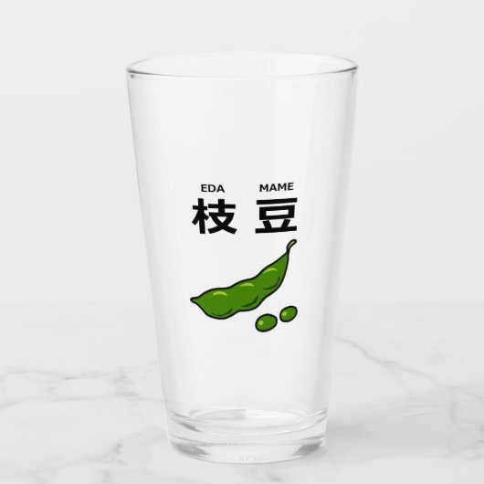 Japanese Kanji Edamame タンブラーグラス (正面)