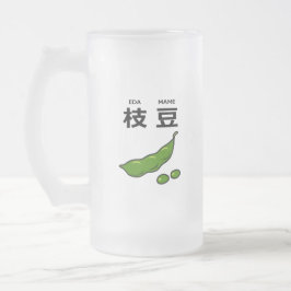 Japanese Kanji Edamame フロストグラスビールジョッキ