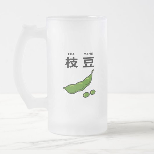 Japanese Kanji Edamame フロストグラスビールジョッキ (左)